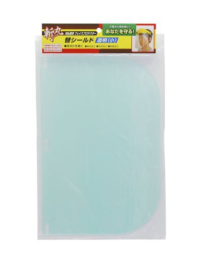 高儀(Takagi)斬丸刈払機用フェイスプロテクター替シールド透明小