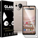 【2+2枚セット】AQUOS SENSE7 PLUS 用のフィルム アクオスセンス7 PLUS 用のカメラフィルム【HUY】SENSE7 PLUS 用の 液晶保...