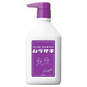 PLUS EAU(プリュスオー) カラーシャンプー ムラサキ 280ML パープル (黄ばみが気になるブリーチ髪に) フルーティフローラルの香り COLOR SHAMPOO PURPLE