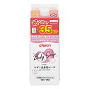 ピジョン PIGEON ベビー全身泡ソープ フラワーの香り 詰替用 3.5回分 1400ML