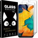 【2枚セット】SAMSUNG GALAXY A30 SCV43 用のフィルム 【HUY】GALAXY A 30 用の 液晶保護フィルム 旭硝子素材採用 強化ガラ...