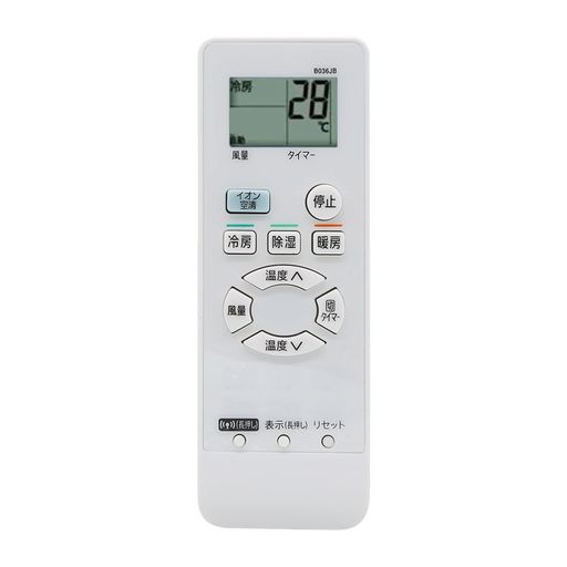 ⥳ B036JB (  AZ-HRC1 ) Ŭ 㡼  ⥳ AZ-HRC1 㡼ץ⥳ ...