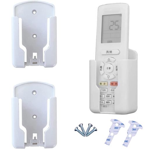 パナソニック リモコンホルダー DAB5101（直送品） - アスクル