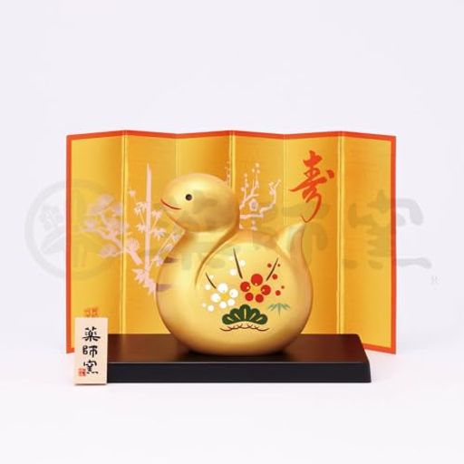 楽天市場】薬師窯 招福干支の通販