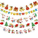 クリスマス飾り5本セットクリスマスガーランド(christmasdecorations)可愛いガーランド靴下ツリー飾りデコレーションの環境窓壁装飾用品スクロールフラグ窓ドア壁オフィス家パーテイー小物…