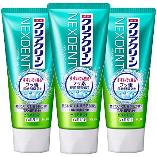 クリアクリーン【まとめ買い】ネクスデントピュアミント120gx3本セット クリアクリーン【まとめ買い】ネクスデントピュアミント120gx3本セット