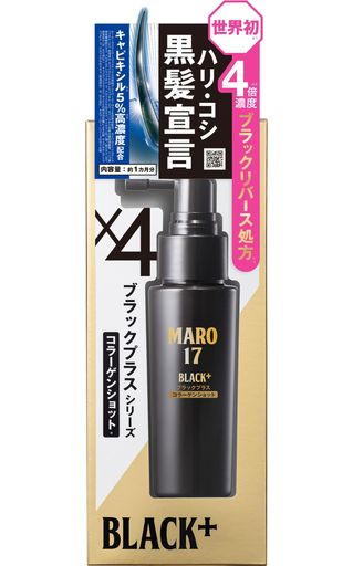 ֥åץ饹 顼󥷥å Ƭ [ϥꥳΤȱ] 50ML(1ʬ) MARO17 ޡ17