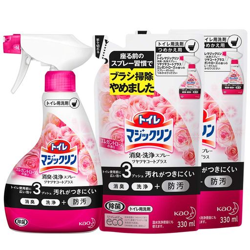 【まとめ買い】トイレマジックリンツヤツヤコートプラストイレ用洗剤消臭・洗浄スプレーエレガントローズの香り本体x1個+替x2個