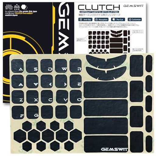 GEMSWIT(ジェムズウィット) 【CLUTCH EVO】グリップテープ【ANTI-SLIP PAD】 0.5MM ゲーミングマウス/ゲーミングキーボード用 吸水性 滑り止め プレカット キープリント (BLACK)