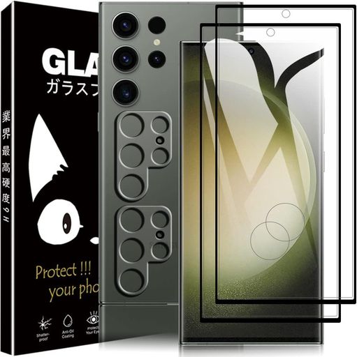 【2+2枚セット】GALAXY S23 ULTRA 5G 用のフィルム ギャラクシーS23 ULTRA 5G 用のカメラフィルム SCG20 SC-52D 用の 液晶保護フィルム 旭硝子素材採用 強化ガラス フィルム 硬度9H 超薄 2.5D 耐衝撃