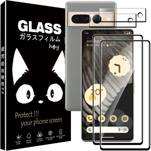 【2+2枚セット】GOOGLE PIXEL7 PRO 用のフィルム GOOGLE PIXEL 7 PRO 用のカメラフィルム【HUY】PIXEL 7 PRO 用の 液晶保護フィルム 旭硝子素材採用 強化ガラス フィルム 硬度9H 超薄 2.5D 耐衝撃