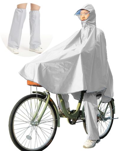 [TONGMO]レインコートレインポンチョレッグカバー付きメンズレディース自転車バイク長いポンチョユニセックス男女兼用通学通勤保育園幼稚園の送迎やアウトドアキャンプ防災収納袋付き…