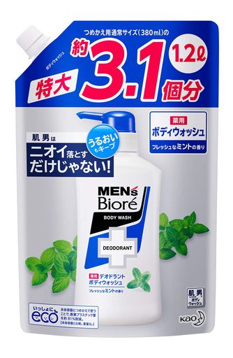 ̡ 󥺥ӥ ѥǥɥ ܥǥå եåʥߥȤι Ĥᤫ 1200ML [] ܥǥ...