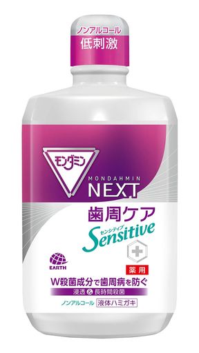 ڰʡۥߥNEXT 󥷥ƥ Υϥߥ ɷ 1300ML
