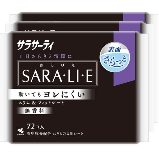 【まとめ買い】サラサーティ サラリエ 無香料 おりものシート 72コ入×3個