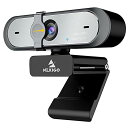 NexiGowebカメラ60fpsマイク内蔵N660P1080Pウェブカメラソフトウェア制御カバー付属オートフォーカスHDusbカメラコンピューター用ウェブカメラ(2)