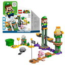 レゴ (LEGO) スーパーマリオ おもちゃ レゴ(R)ルイージ(TM) と ぼうけんのはじまり 〜 スターターセット クリスマスプレゼント クリスマス ルイージ 男の子 女の子 マリオ 子供 グッズ フィギュア ゲーム 玩具 知育玩具 誕生日(2)