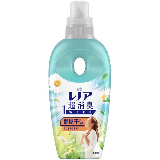 レノア 超消臭1WEEK 柔軟剤 部屋干し おひさまの香り 本体 530ML