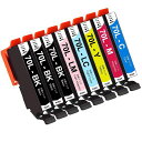 IC70L互換インクカートリッジ70lic6cl70l6色セット+bk70黒2本全8本セットさくらんぼ増量版対応機種:EP-306EP-706AEP-775AEP-775AWEP-776AEP-805AEP-805AR