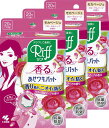 あせワキパットRiff【まとめ買い】香るあせワキパットリフあせジミ防止・防臭シート脇汗に20枚(10組)x3個20個(x3)
