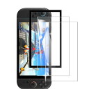 Briacicell【2枚セット】対応Switch2用のガラスフィルム(2枚)+ガイド枠付き【硬度9H旭硝子素材製】スイッチ2フィルム強化ガラス液晶保護フィルム極薄高透過率防塵防滴飛散防止気泡ゼロ高感…