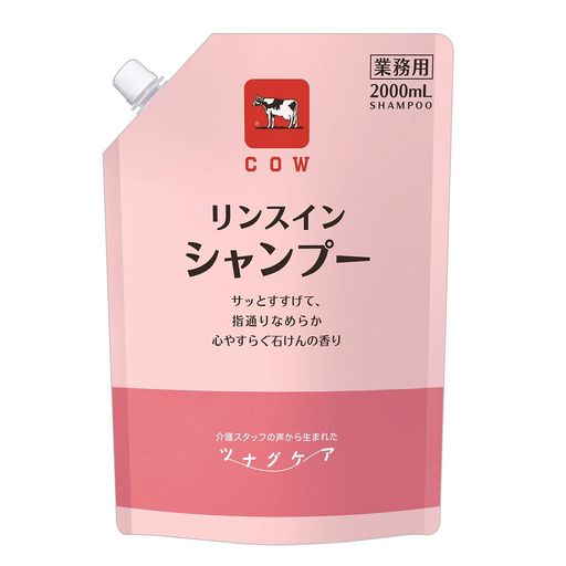 ڶ̳ѡ۵иĥʥ󥹥󥷥ס2000mLᤤˢΩˢڤ챿Ӥ䤹ؤ䤹ôڸݴɥԥ󥯿󥹸