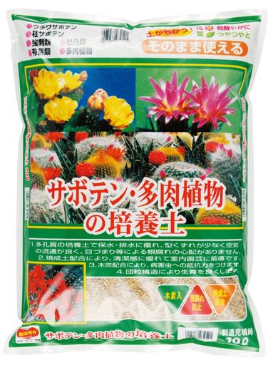 商品画像1