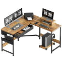 YETOM デスク 机 L字デスク机 PCデスク 作業机 125CM X 125CM オフィスデスク ゲーミングデスク パソコンデスク 収納袋付き勉強机 COMPUTER DESK コーナーデスク 引き出し付きデスク ビンテージ