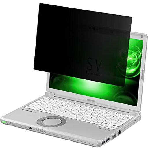 12.1インチ覗き見防止フィルム着脱式パナソニックレッツノートプライバシーフィルター両面使用可能覗き見防止フィルターノートパソコン保護フィルムPC液晶保護フィルムブルーライトカ…