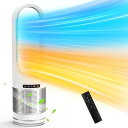 HOLIWILタワーファン【冷暖両用・空気清浄・夏冬節電対策】省エネDCモーター空気清浄機扇風機羽なし8段階送風/3段階温風100°首振り大風量9Hタイマータッチ&リモコン式操作サーキュレータ…
