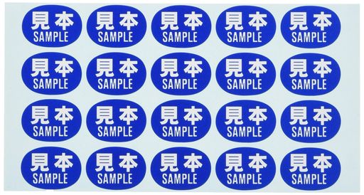   ɥݥå  SAMPLE 300 23-339