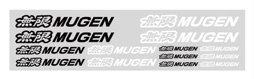̵(MUGEN|ॲ)MUGENSTICKERSET90000-YZ5-314B
