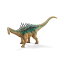 シュライヒ(SCHLEICH)恐竜アグスティニアフィギュア15021 3,413円
