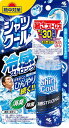 熱中対策 シャツクール 冷感ストロング 衣類にスプレーするだけ 汗をかくとひんやり続く 冷感スプレー 100ML 小林製薬