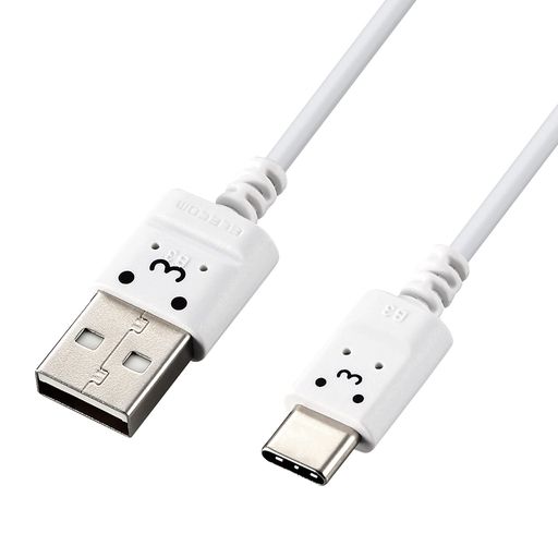 쥳 USB TYPE-C֥ ޥ (A-C) ˺ 2.0M IPHONE15 бںѡ ۥ磻ȥե MPA-A...
