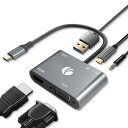 VCOM 【最新】5-IN-1 USB TYPE C HDMI VGA アダプタ HDMI出力ポートVGA USB-C ハブ ドッキングステーション タイプC小型ハブ マルチポート