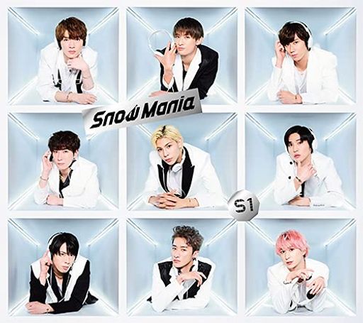 SnowManiaS1(CD+Blu-ray)(初回盤B)