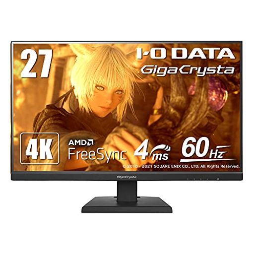アイ・オー・データIODATAゲーミングモニター27インチGigaCrysta4KADSパネル(PS5/AMDFreeSync/HDMIx2/DisplayPort/スピーカー付/3年保証/土日サポート)EX-LDGCU271DB アイ・オー・データIODATAゲーミングモニター27インチGigaCrysta4KADSパネル(PS5/AMDFreeSync/HDMIx2/DisplayPort/スピーカー付/3年保証/土日サポート)EX-LDGCU271DB