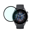 【2枚セット】AMAZFIT GTR 3 PRO フィルム AMAZFIT GTR3 PRO 液晶保護フィルム 【ELMK】PMMA+PC製素材・3D・高透過率...
