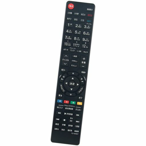 AULCMEET代替品CT-90467CT-90475CT-90478CT-90479CT-90460東芝液晶テレビ用リモコン58M500X50M500X40M5..