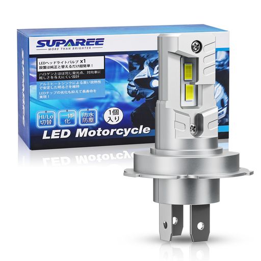 「純正サイズH4 LED バイク」SUPAREE H4 LED バイク ヘッドライト 車検対応 バイク LED H4 HI/LO切替 ファンレス ノイズキャンセラー内蔵 一体型 DC12V/24V 25W 6500K ホワイト H4 LEDバルブ 高輝度