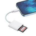 MBODMI IPHONE/IPAD用 SD カードリーダー 【MFI認証品】LIGHTNING -カメラリーダー 写真/動画 読み込みWORD/EXCLE/P...