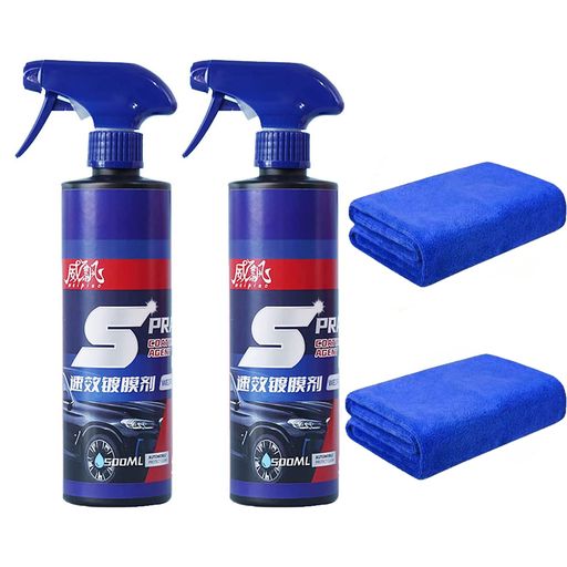 ���ѥ����ƥ��󥰺޹��ѵ�500ml���󥿥�ץ����ͥ����ƥ��󥰥��ץ졼����������å�������������å�����ɽ�̤����뤯���뼫ư���ѥ����å������ȥ�����å����ݥ��...