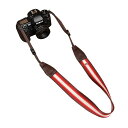 カムイン(CAM-IN) カメラストラップ GNS002 超快適型 汎用型 B1507 シルケット /レッドグラデーションの組み合わせ ナイロン CAM8159(2)