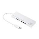 サンワサプライUSBハブType-C接続(USB3.1/3.0x1ポー...(2)