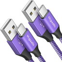【1M 2本セット】USB TYPE C ケーブル パープル 急速充電 QC3.0 タイプC ケーブル 高速データ転送 Cタイプ 高耐久ナイロン SWITCH、XPERIA XZ3 XZ2 XZ、FIREHD8 10 PLUS(2)