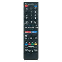 WINFLIKE 代替リモコン FIT FOR SHARPシャープ AQUOS アクオス 液晶テレビ GB278SB (ダイヨウ) 設定不要 すぐに使える LC-19P5-W LC-24P5-W など(2)