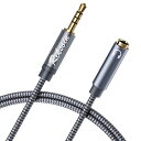 4極 イヤホン 延長コード RIKSOIN (2.4M) 3.5MM ステレオミニプラグ イヤホンジャック 延長 ヘッドホン延長コード IPHONE/ANDRO...