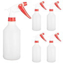 5個セットスプレーボトル500ML噴霧器の耐酸性および耐アルカリ性と耐腐食性園芸液体詰め替え配達3〜5労働日まで