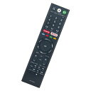 WINFLIKE 代替リモコン COMPATIBLE WITH RMF-TX300J RMF-TX210J RMF-TX211J RMF-TX200J (代替品...